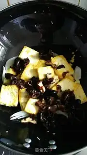 Make Homeroom tofu step 10