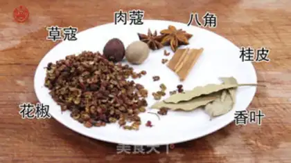 Make Spicy lobster step 3