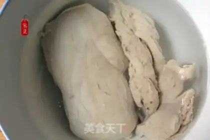 Make A simple version of the cocoon step 2