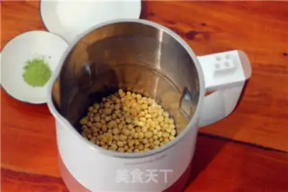 Make Scratch step 2