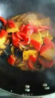 Make Homeroom tofu step 13