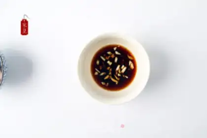 Make A simple version of the cocoon step 4