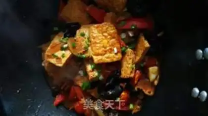 Make Homeroom tofu step 14