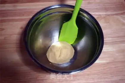 Make walnut cheese cookies step 4