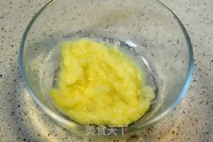 Make Chocolate snowball step 0