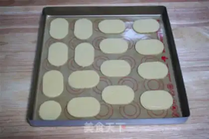 Make walnut cheese cookies step 6