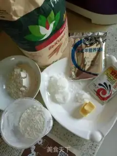 Make Black sesame cream bread bar step 0