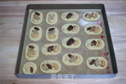 Make walnut cheese cookies step 7
