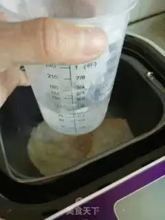 Make Black sesame cream bread bar step 1