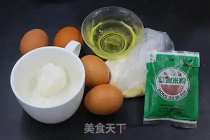 Make Colour stripe cake roll step 0