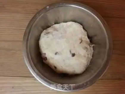 Make Cranberry step 4