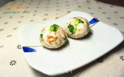 Make Tuna rice step 7