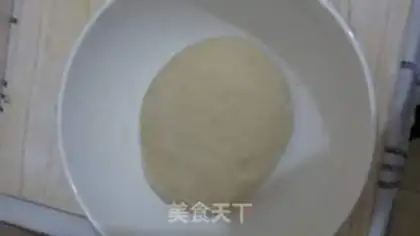 Make A little tea step 2