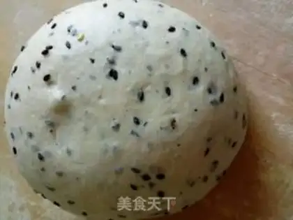 Make Black sesame cream bread bar step 5