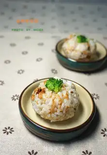 Make Tuna rice step 8