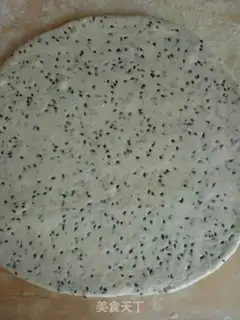 Make Black sesame cream bread bar step 6