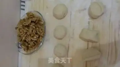 Make A little tea step 4