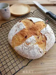 Make Cranberry step 9