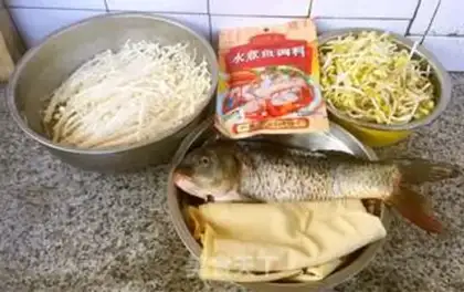 Make Boiled fish step 0