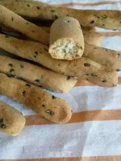 Make Black sesame cream bread bar step 10