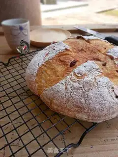Make Cranberry step 11