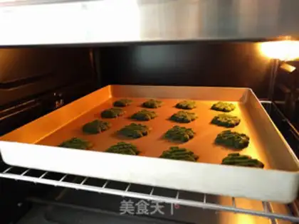 Make Tea cookies step 9