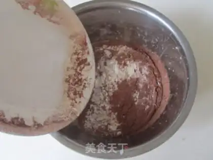Make Coffee mousse cake step 2
