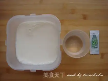 Make Homemade rainbow yogurt step 0