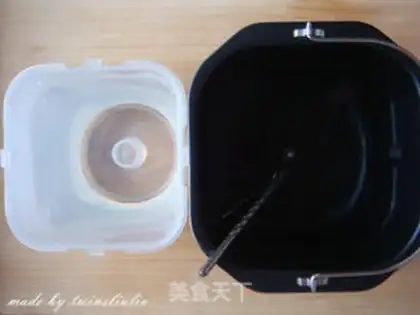 Make Homemade rainbow yogurt step 1