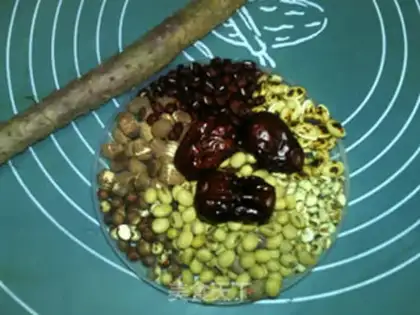 Make Spleen and beans step 0