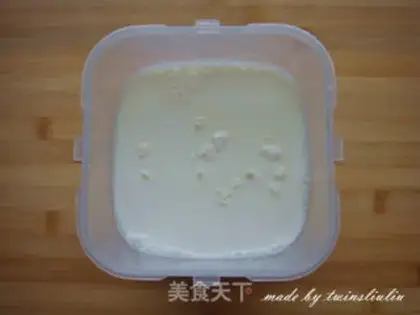 Make Homemade rainbow yogurt step 2