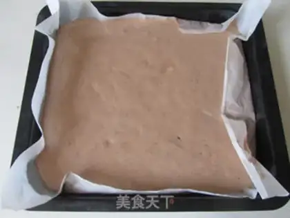 Make Coffee mousse cake step 10
