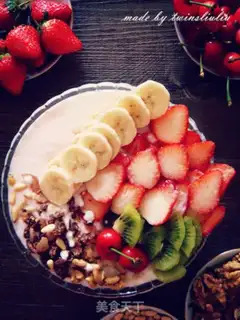 Make Homemade rainbow yogurt step 10