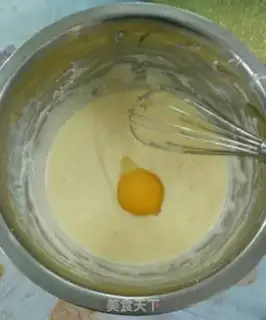 Make Cheesecake step 2