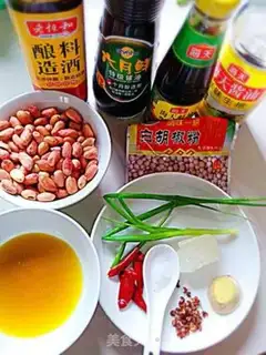 Make Burning peanut rice hoofs step 0