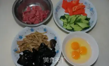 Make Porridge step 1