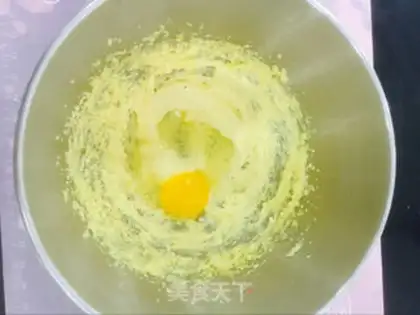 Make Apricot step 1