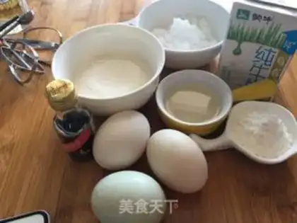 Make Eight inches of duck egg cake step 0