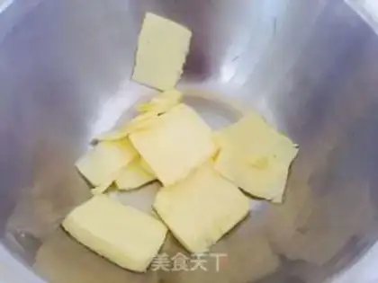 Make Caramel taffy cupcakes step 6