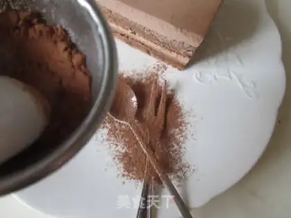 Make Coffee mousse cake step 31