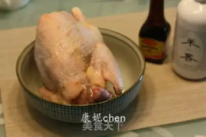 Make Chicken with hot sauce step 0