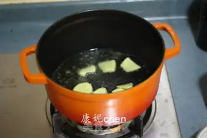 Make Chicken with hot sauce step 1