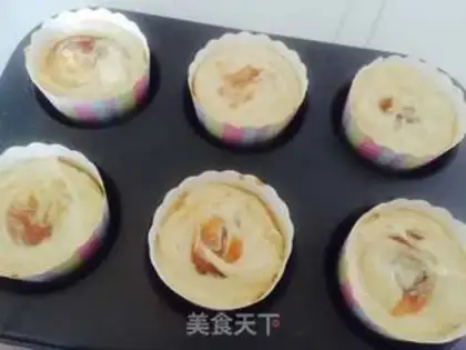 Make Caramel taffy cupcakes step 14