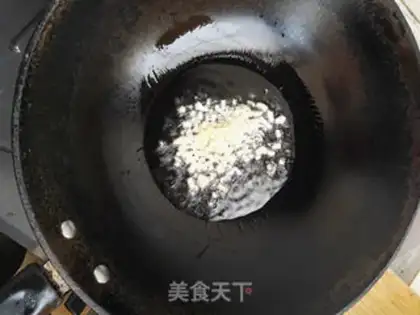 Make Fry step 2