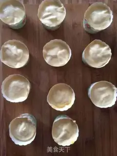 Make Cupcake step 11