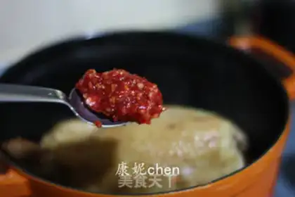 Make Chicken with hot sauce step 5