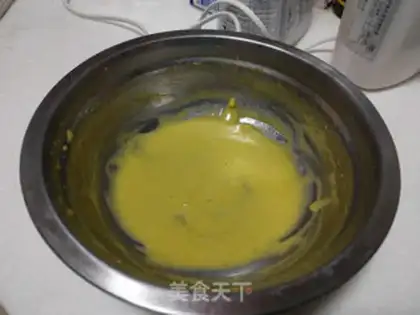 Make Mango heart mousse cake step 6