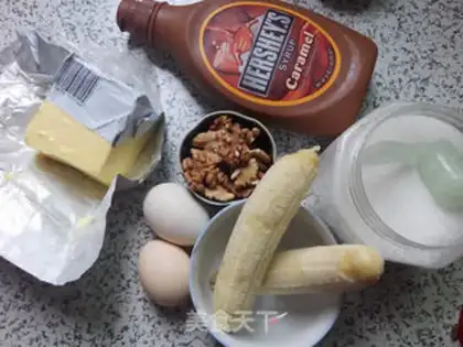 Make Banana walnut pound cake step 0