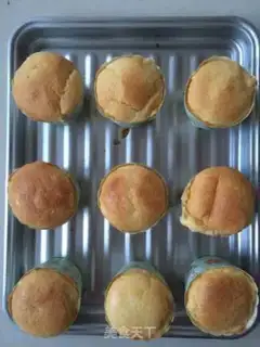 Make Cupcake step 13