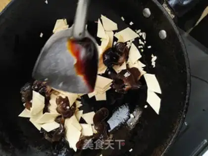 Make Fry step 5